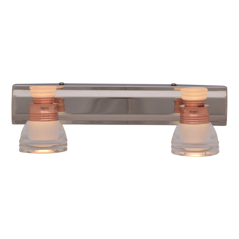Rose Gold Adjustable 2 x LED Wall Light