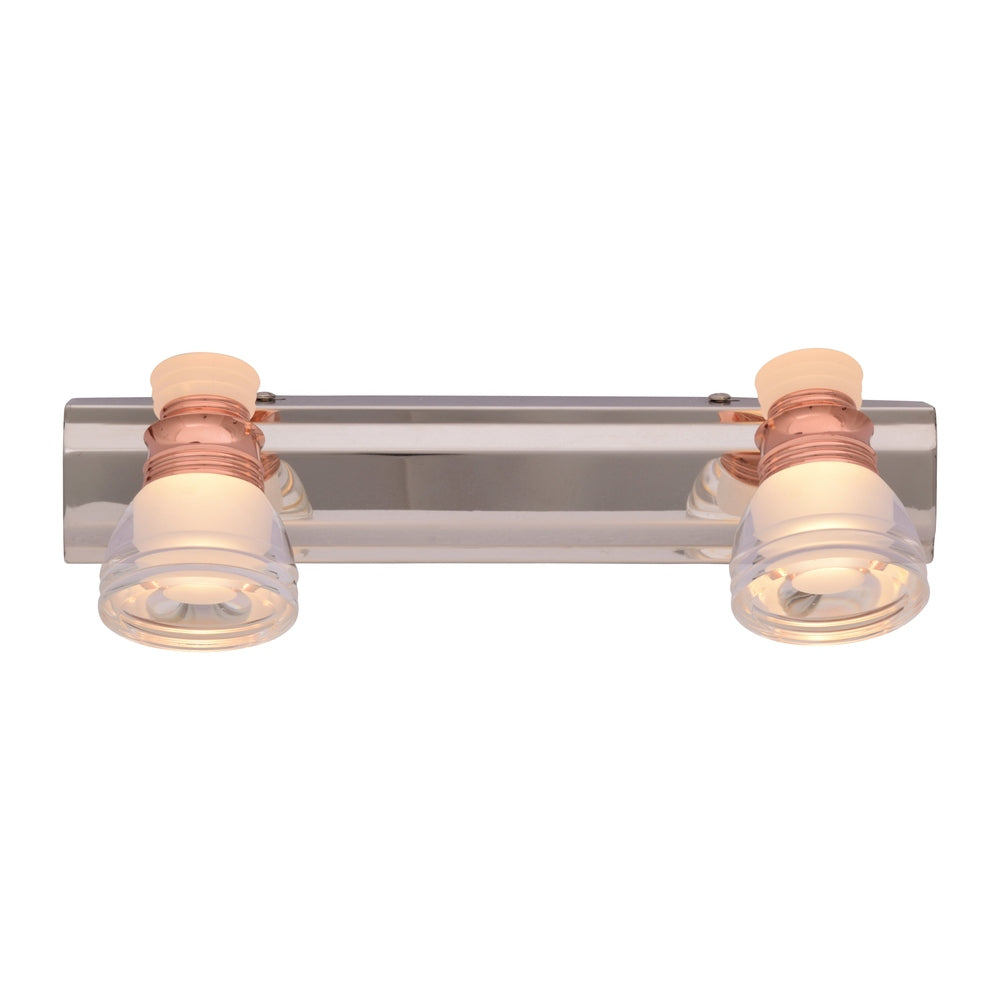 Rose Gold Adjustable 2 x LED Wall Light