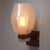 Engulf Wall Light