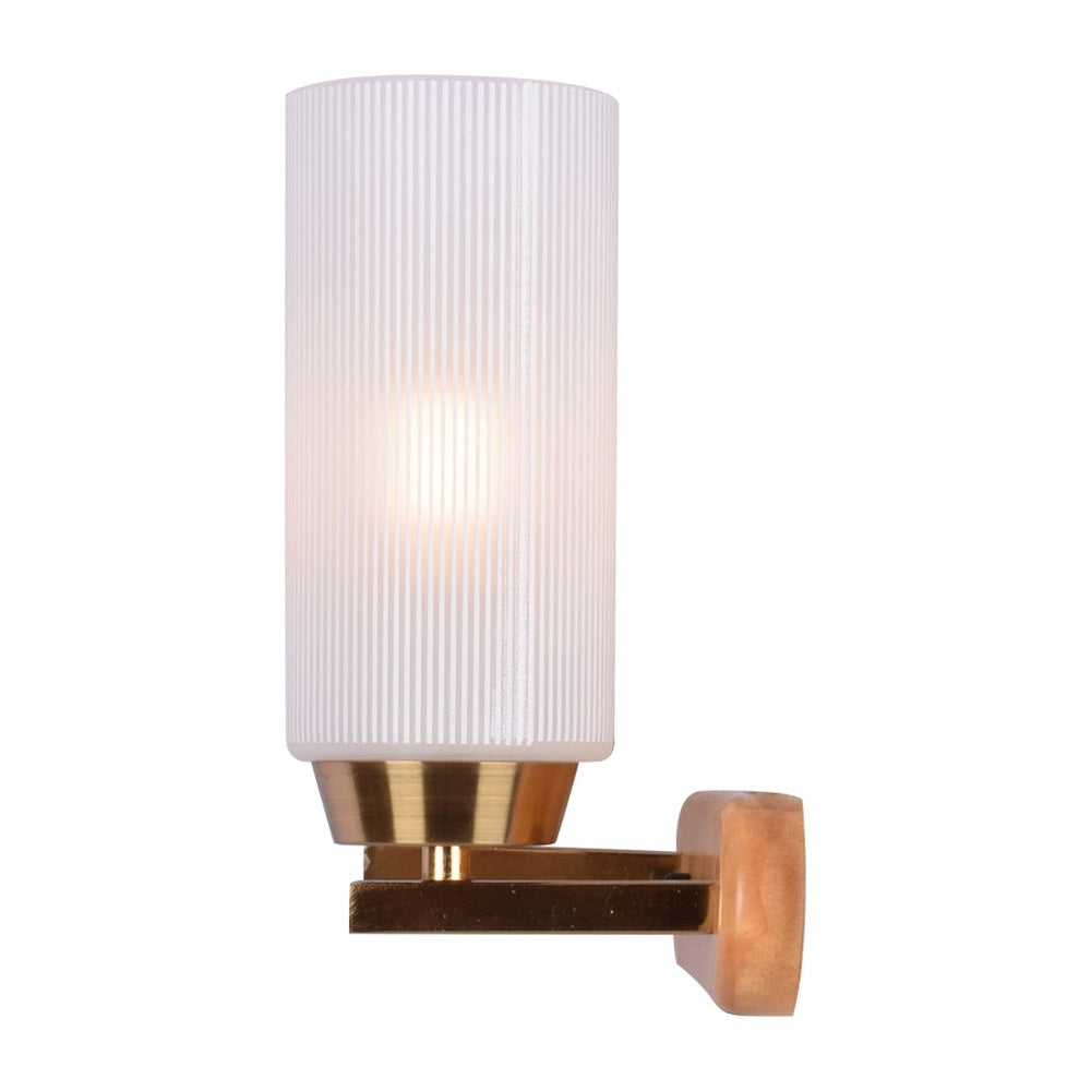 Contemporary Brown Wall Light - 2 Light